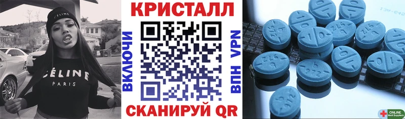 нарко площадка какой сайт  цена наркотик  blacksprut зеркало  Бутурлиновка  АМФ 97% 