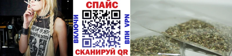 Бутират вода  Бутурлиновка 