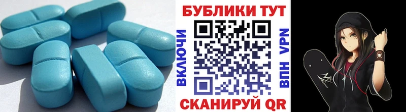 Экстази 280мг  продажа наркотиков  Бутурлиновка 