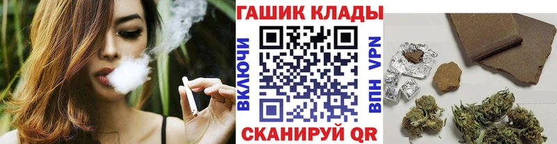 darknet наркотические препараты  Бутурлиновка  ГАШ AMNESIA HAZE 