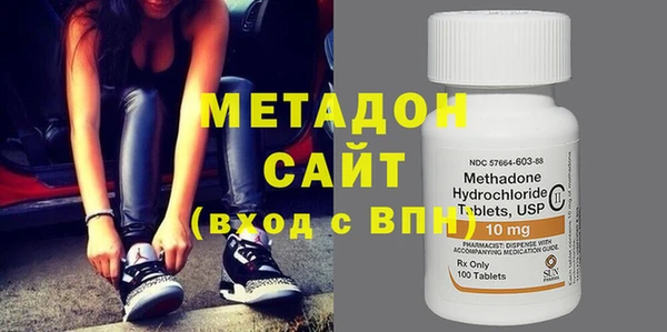 дмт Белокуриха
