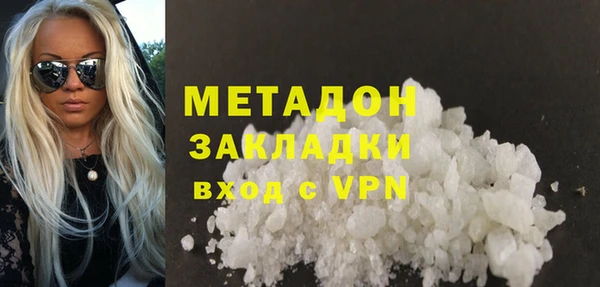 круглые Сосновоборск