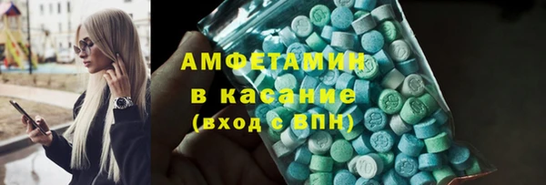 гашишное масло Богданович