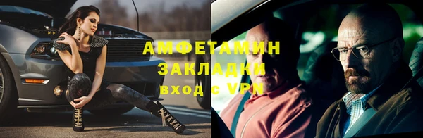 круглые Беломорск