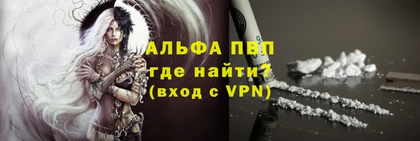 гашишное масло Богданович