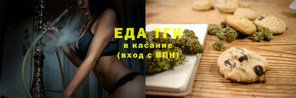 круглые Беломорск