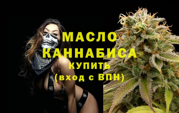 кокаин Белоозёрский