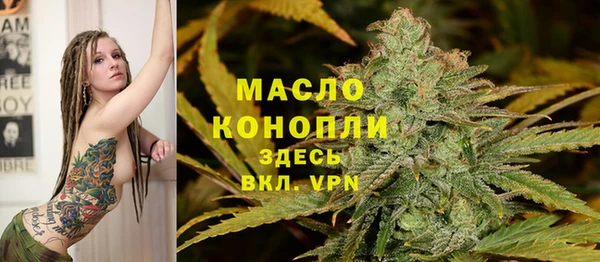 дмт Белокуриха