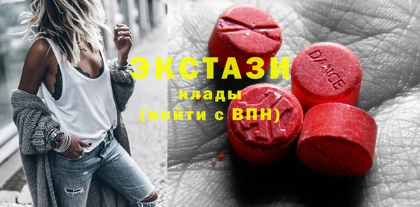 дмт Белокуриха
