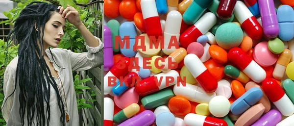 гашишное масло Богданович