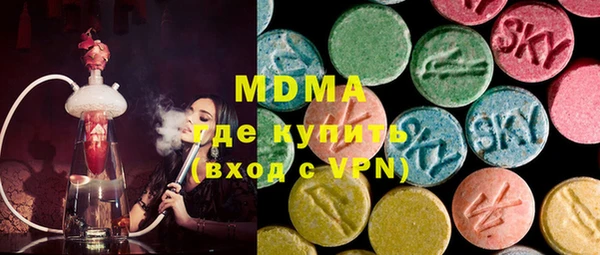 кокаин Белоозёрский