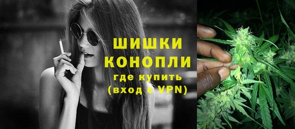 гашишное масло Богданович