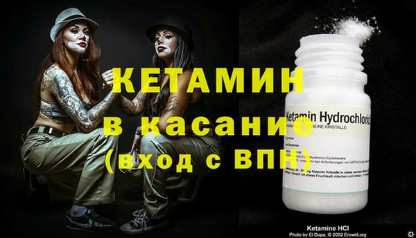 кокаин Белоозёрский