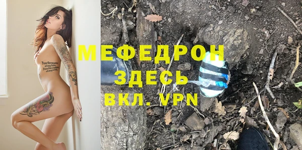гашишное масло Богданович