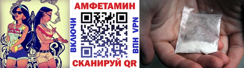 Первитин пудра  наркота  Бутурлиновка 