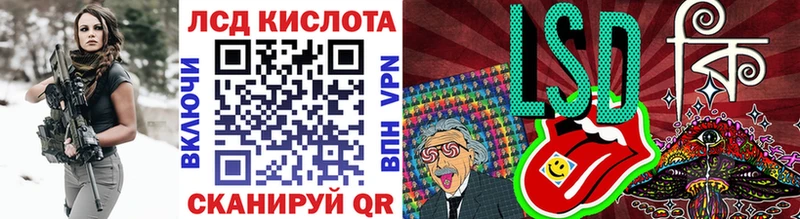 Марки 25I-NBOMe 1,5мг  где купить   Бутурлиновка 