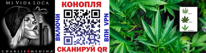 Шишки марихуана MAZAR Бутурлиновка